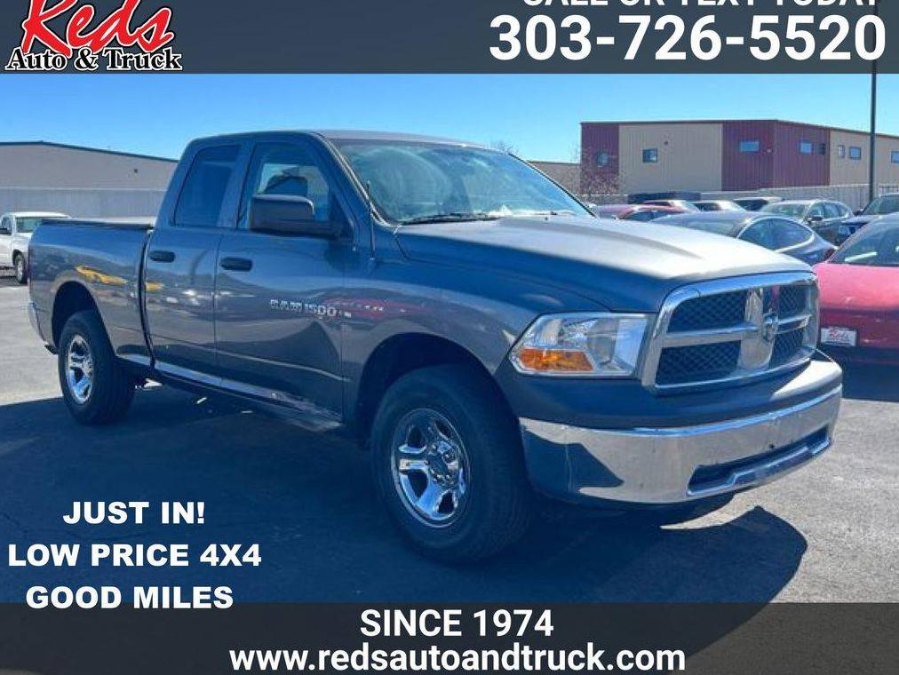 DODGE RAM 2012 1C6RD7FP8CS128768 image