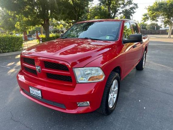 DODGE RAM 2012 1C6RD6KT1CS289461 image