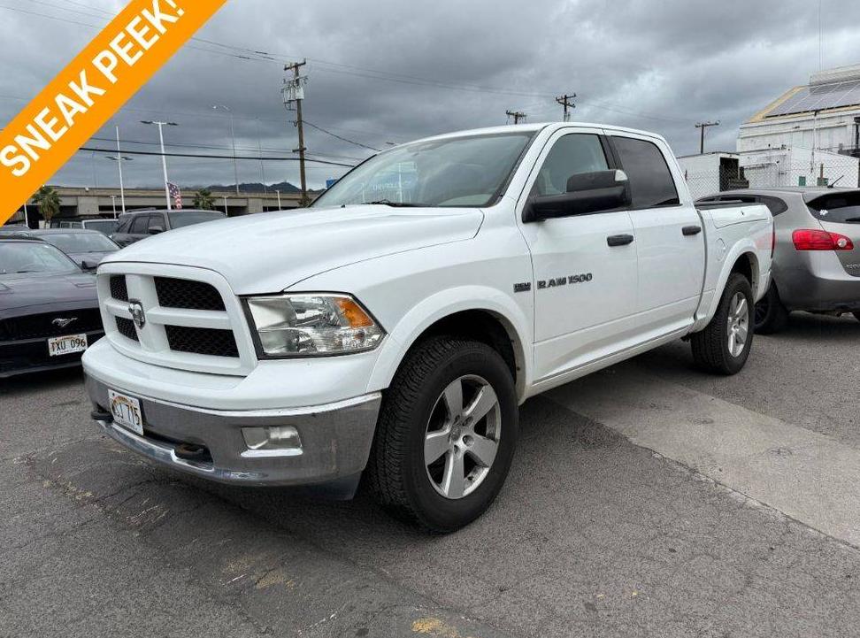 DODGE RAM 2012 1C6RD7LT4CS201751 image