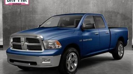 DODGE RAM 2012 1C6RD7GT2CS345762 image