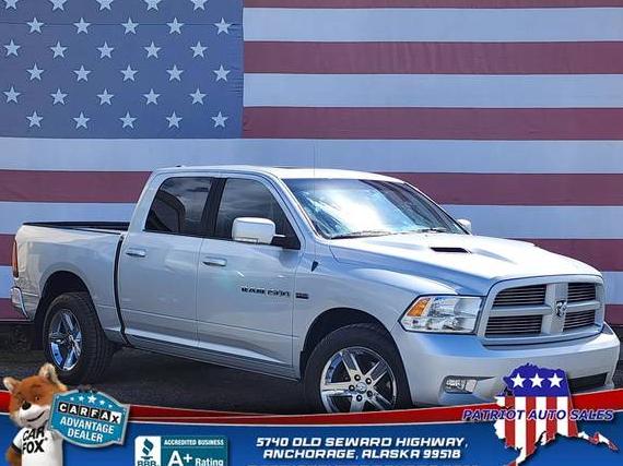 DODGE RAM 2012 1C6RD7MT8CS179946 image