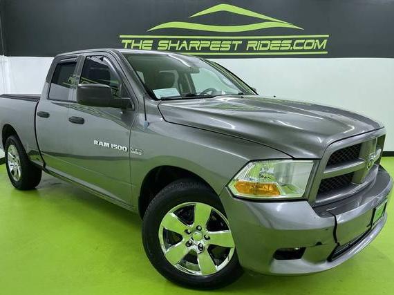 DODGE RAM 2012 1C6RD6FT6CS280524 image