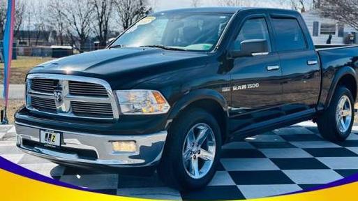 DODGE RAM 2012 1C6RD7LT2CS265285 image