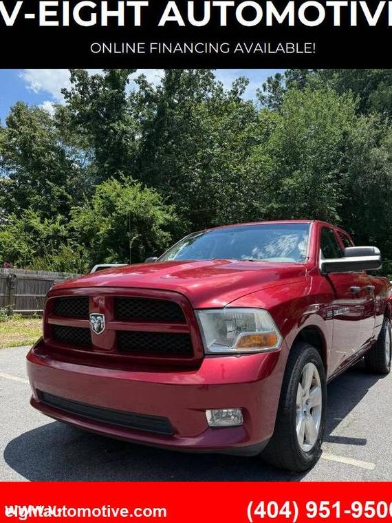 DODGE RAM 2012 1C6RD7FT1CS141827 image