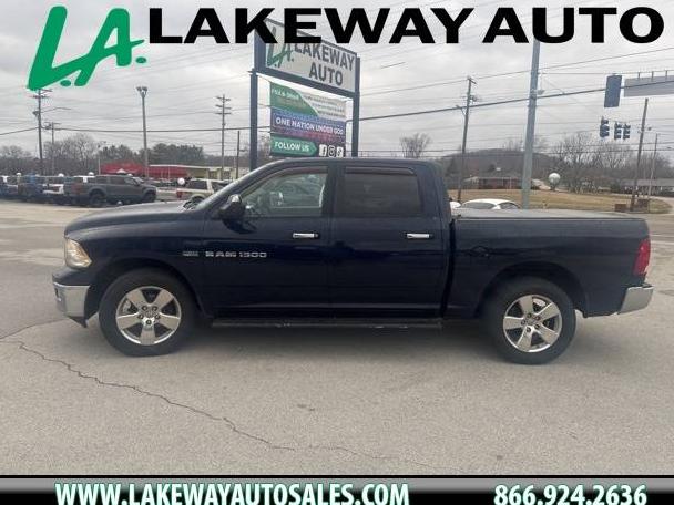 DODGE RAM 2012 1C6RD7LT8CS346937 image