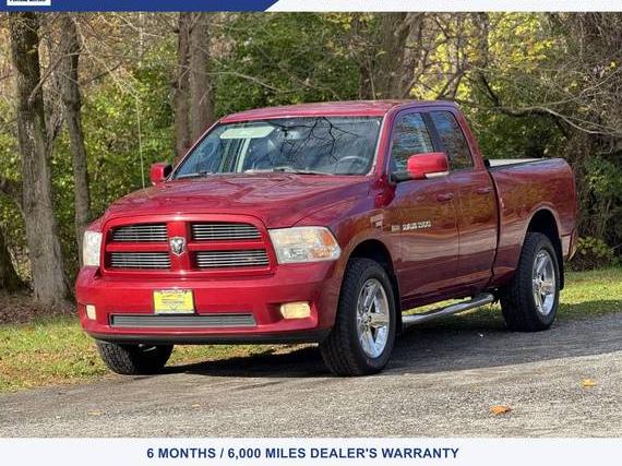 DODGE RAM 2012 1C6RD7HT6CS196464 image