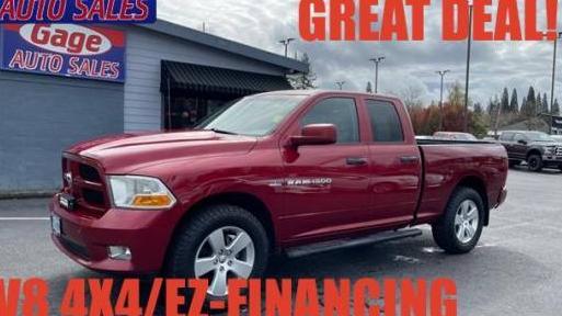 DODGE RAM 2012 1C6RD7FT4CS165085 image