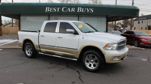 DODGE RAM 2012 1C6RD7PT5CS242058 image