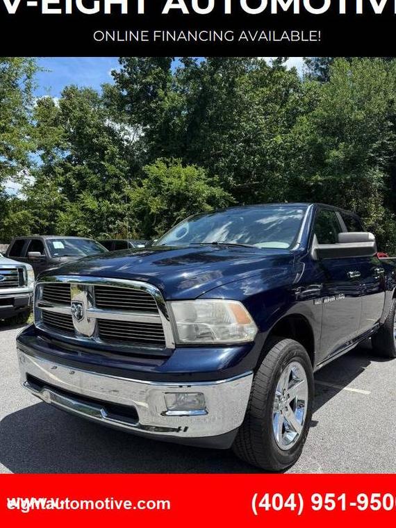 DODGE RAM 2012 1C6RD7LT4CS179816 image