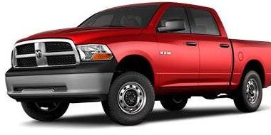 DODGE RAM 2012 1C6RD7LT7CS176361 image