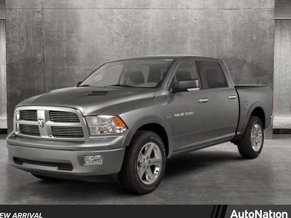 DODGE RAM 2012 1C6RD7PT7CS239470 image