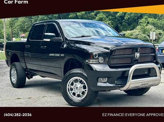 DODGE RAM 2012 1C6RD7MT1CS262408 image
