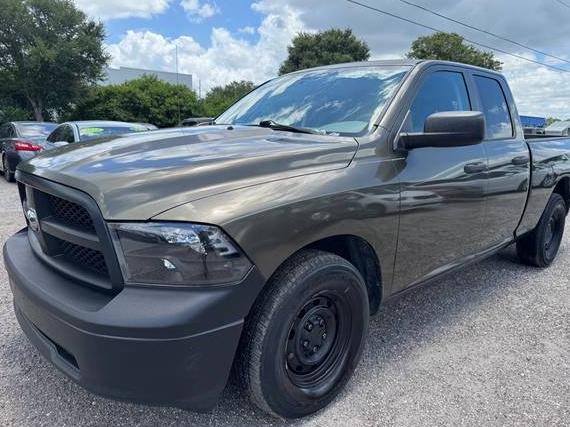 DODGE RAM 2012 1C6RD6FK1CS208248 image