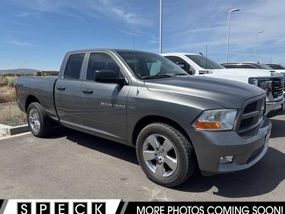 DODGE RAM 2012 1C6RD7FT3CS244943 image