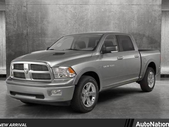 DODGE RAM 2012 1C6RD7LTXCS171560 image