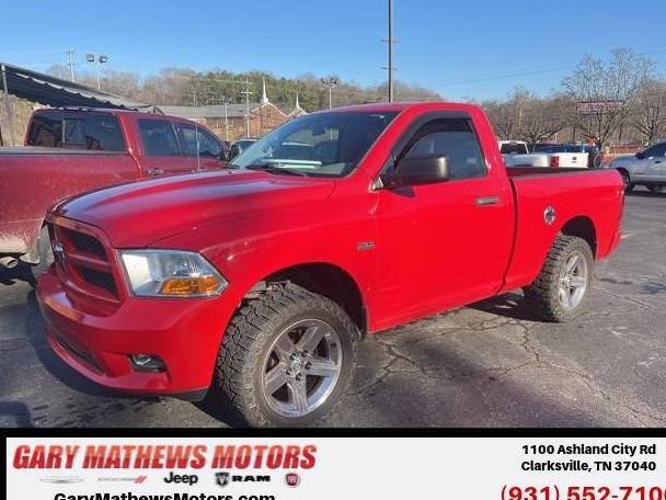 DODGE RAM 2012 3C6JD7AT5CG145827 image