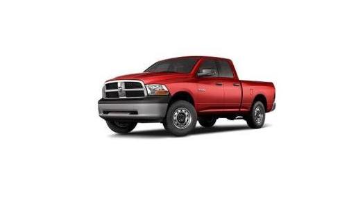 DODGE RAM 2012 1C6RD7FT8CS341619 image