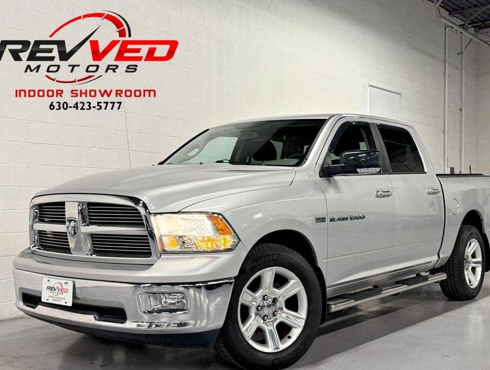 DODGE RAM 2012 1C6RD7LT7CS314965 image