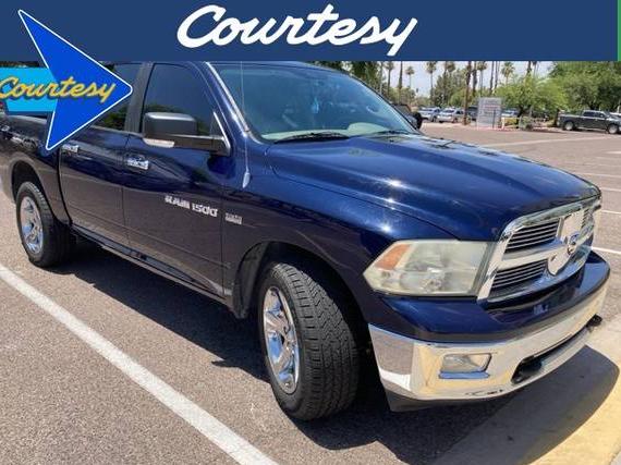 DODGE RAM 2012 1C6RD7LT3CS304417 image