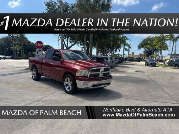 DODGE RAM 2012 1C6RD6GT0CS183947 image
