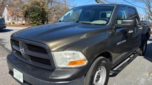 DODGE RAM 2012 1C6RD7KP1CS279456 image