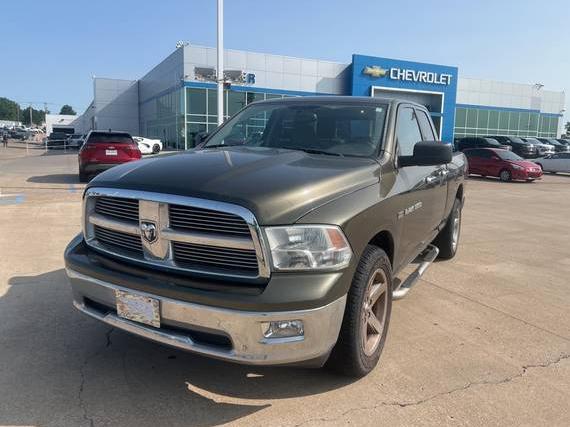 DODGE RAM 2012 1C6RD7GT3CS200004 image