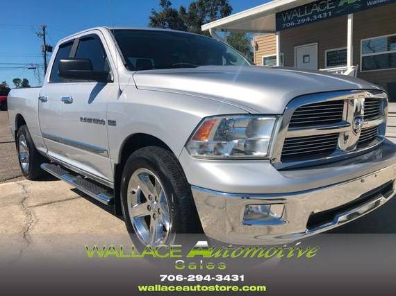 DODGE RAM 2012 1C6RD6GT8CS332718 image