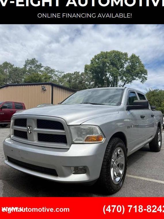 DODGE RAM 2012 1C6RD7KT5CS171094 image