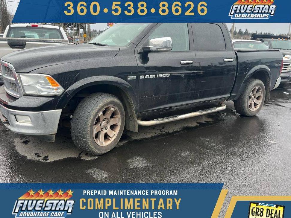 DODGE RAM 2012 1C6RD7NT8CS338740 image