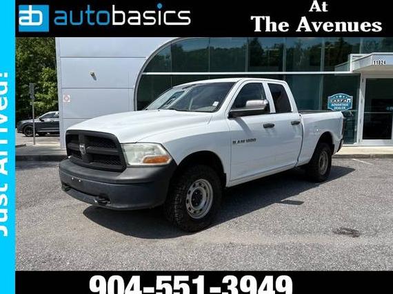 DODGE RAM 2012 1C6RD7FPXCS274671 image