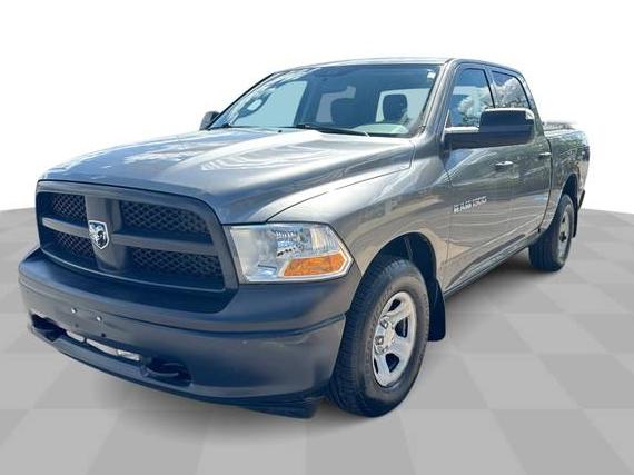 DODGE RAM 2012 1C6RD7KP2CS240844 image