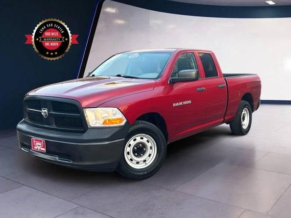 DODGE RAM 2012 1C6RD6FKXCS200102 image