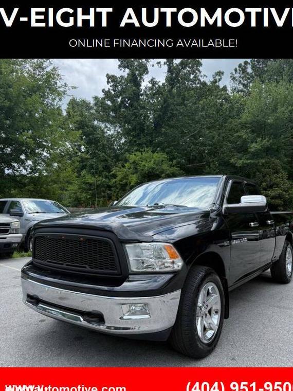 DODGE RAM 2012 1C6RD7GT0CS136049 image
