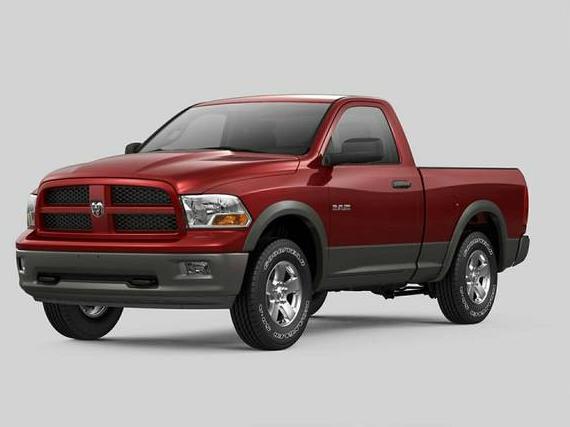 DODGE RAM 2012 1C6RD7KT3CS270061 image