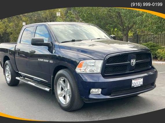DODGE RAM 2012 1C6RD6KT7CS330241 image