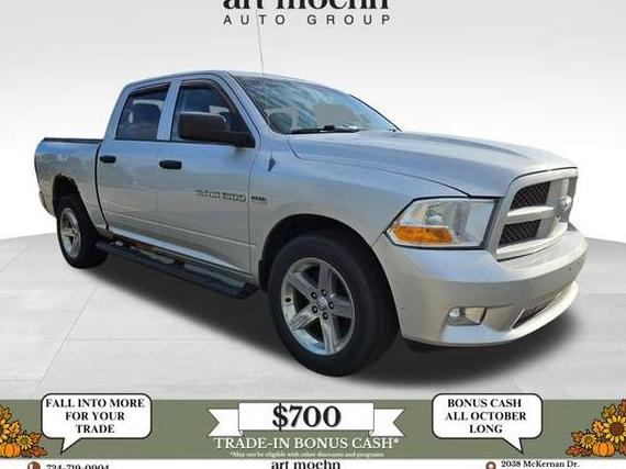 DODGE RAM 2012 1C6RD7KT3CS163981 image