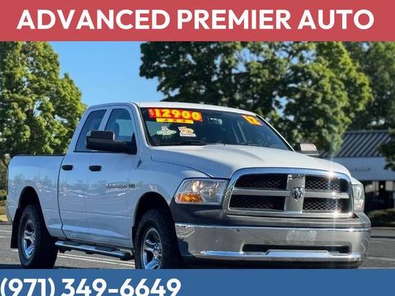 DODGE RAM 2012 1C6RD7FT8CS274035 image