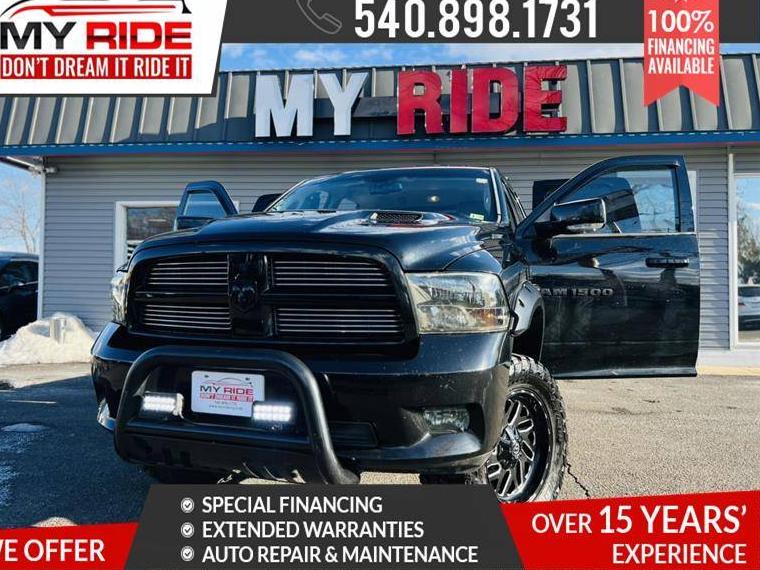 DODGE RAM 2012 1C6RD7HTXCS347130 image