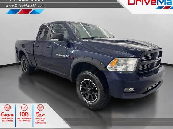 DODGE RAM 2012 1C6RD7HTXCS279718 image DODGE RAM 2012 1C6RD7HTXCS279718 image