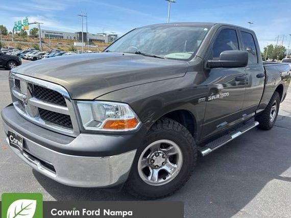DODGE RAM 2012 1C6RD7FT8CS114589 image