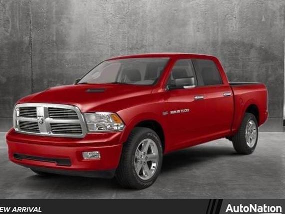 DODGE RAM 2012 1C6RD6LT0CS348840 image