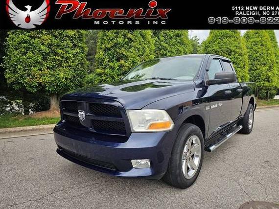DODGE RAM 2012 1C6RD7FT8CS344228 image