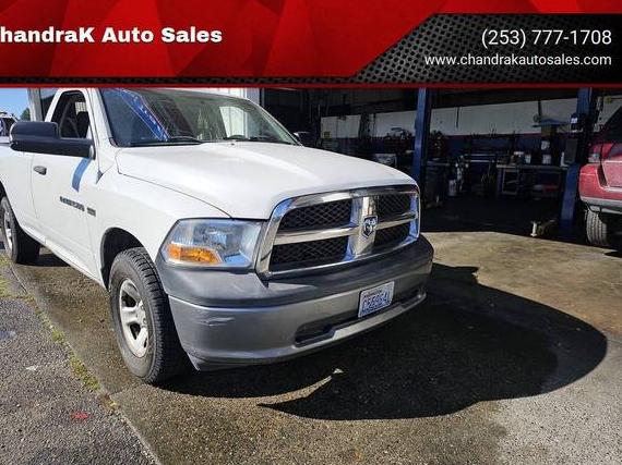 DODGE RAM 2011 3D7JV1ET4BG611510 image DODGE RAM 2011 3D7JV1ET4BG611510 image