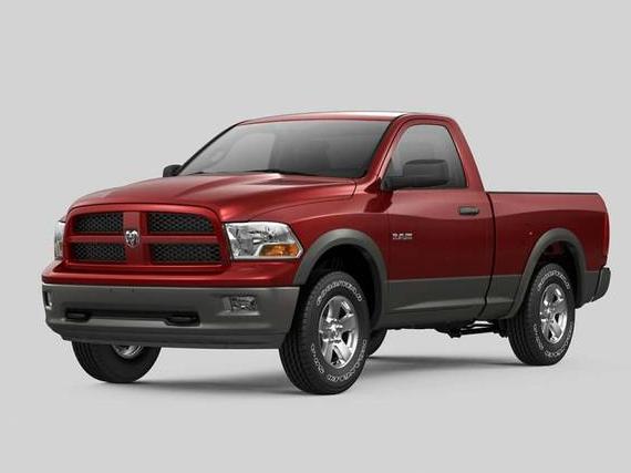 DODGE RAM 2011 1D7RB1GT9BS654760 image
