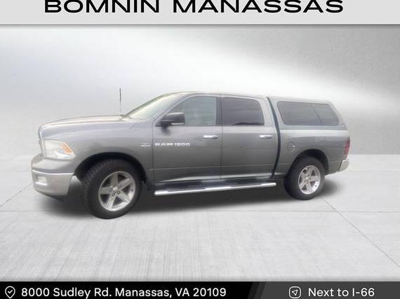 DODGE RAM 2011 1D7RV1CT9BS685505 image