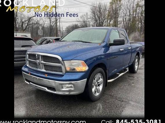 DODGE RAM 2011 1D7RV1GT8BS598544 image DODGE RAM 2011 1D7RV1GT8BS598544 image