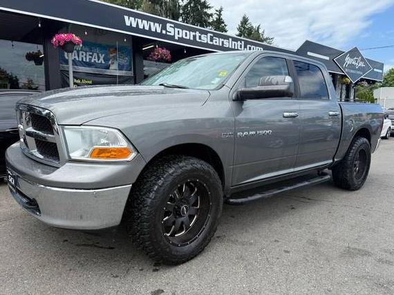 DODGE RAM 2011 1D7RV1CT6BS600913 image