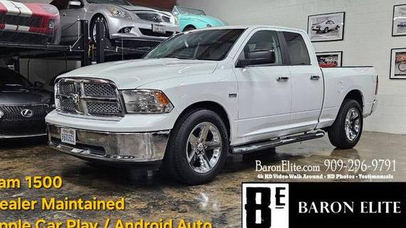 DODGE RAM 2011 1D7RB1GT2BS573471 image