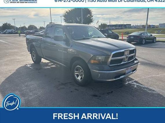 DODGE RAM 2011 1D7RB1GP2BS688817 image