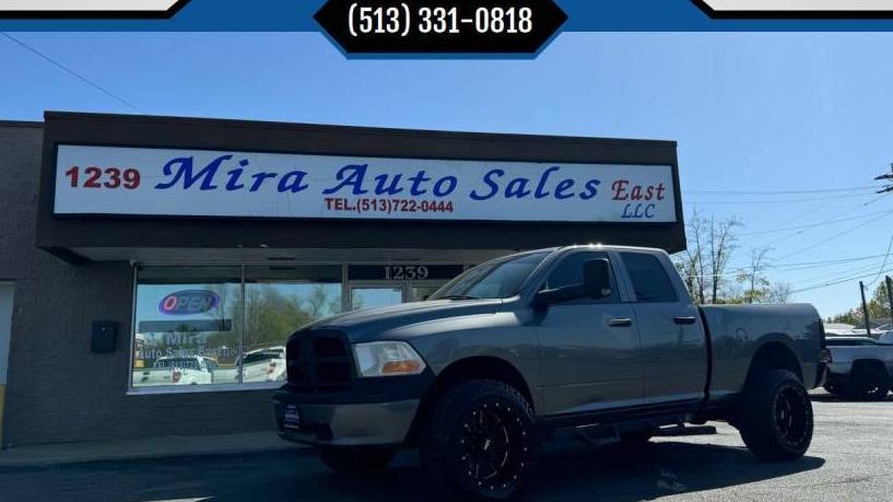 DODGE RAM 2011 1D7RB1GK1BS611604 image